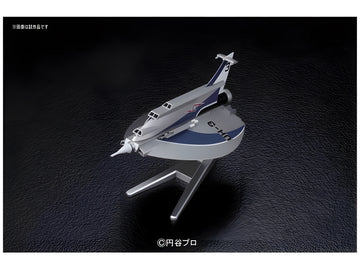Mecha Collection - Ultraman Series No.10 Ultra Hawk III