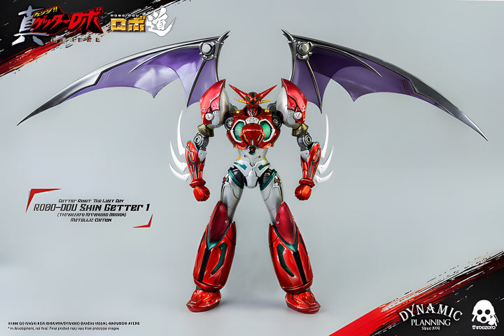 ROBO-DOU Shin Getter 1 (threezero Arranged Design) Metallic Edition