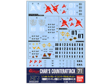 Gundam Decal 71 - 1/144 Char's Counter Attack Earth Federation Ver