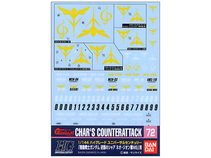Gundam Decal 72 - 1/144 Char's Counter Attack ZEON Ver