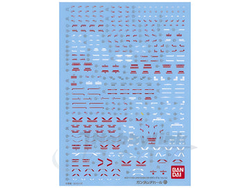 Gundam Decal 75 - MG V Gundam Ver.ka