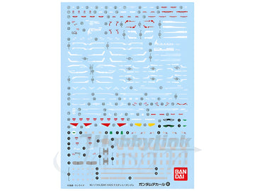 Gundam Decal 95 - RG Destiny Gundam