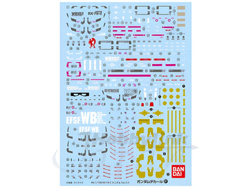 Gundam Decal 97 - MG Gundam Ver 3.0