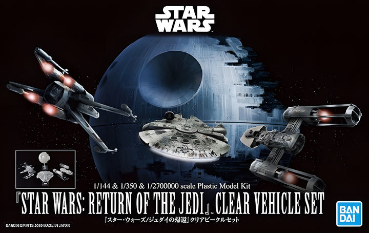 1/144 & 1/350 & 1/2700000 Star Wars: Return of the Jedi Clear Vehicle Set
