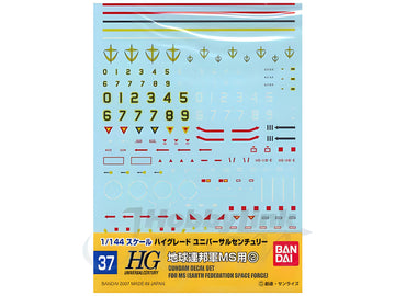 Gundam Decal 37 - Earth Federation Space Force