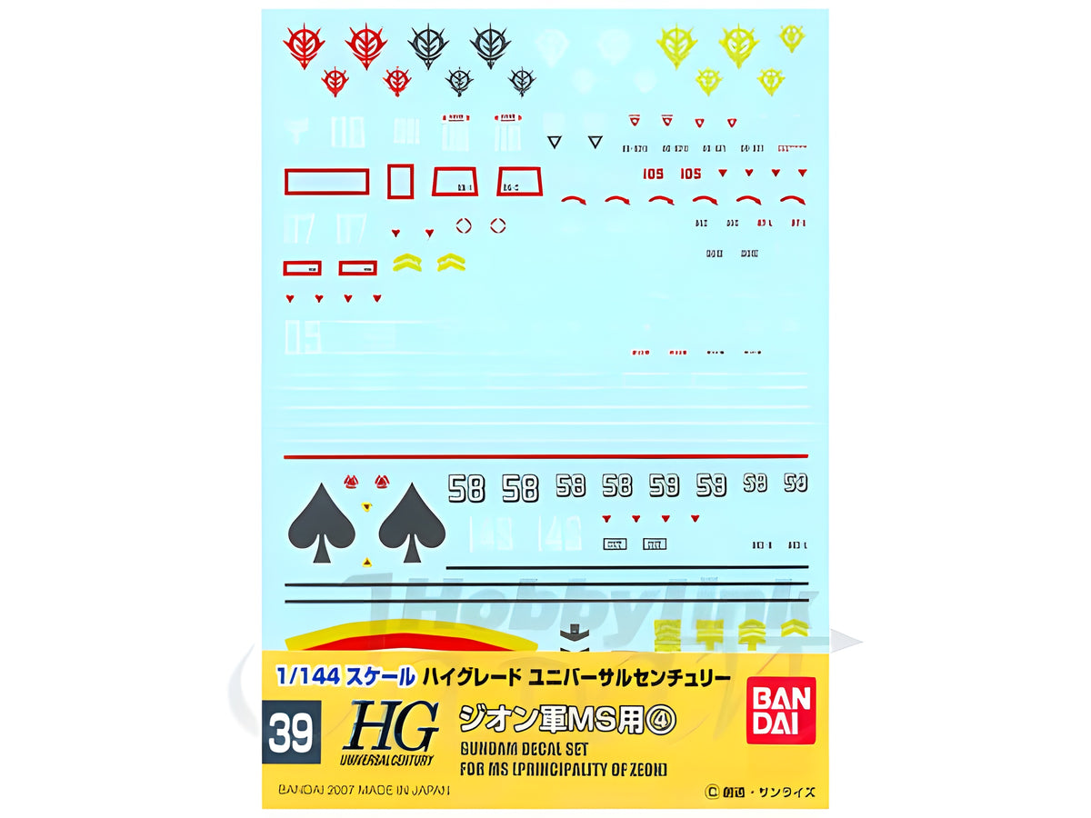 Gundam Decal 39 - Principality of Zeon