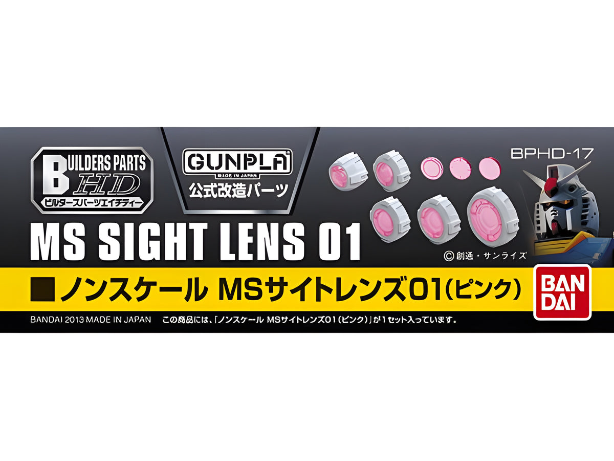 Builders Parts - HD Sight Lens Pink
