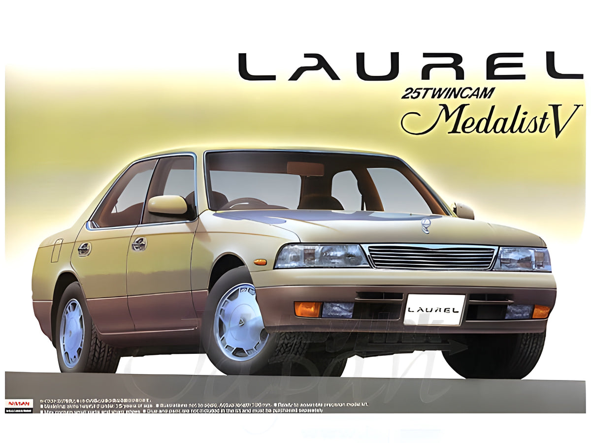 The Best Car GT: 1/24 C34 Laurel '93