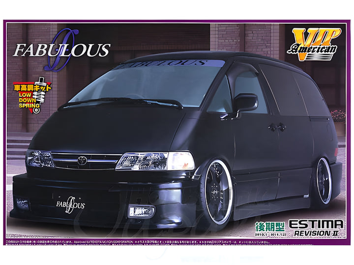 VIP American: 1/24 Fabulous TCR Estima Late Ver. (Toyota)