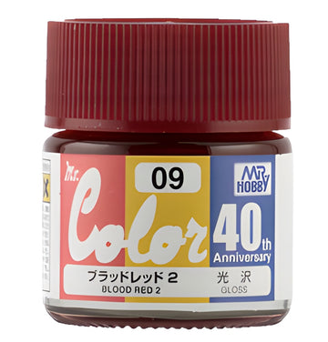 Mr Hobby Mr. Color 40th Anniversary - Boold Red 2