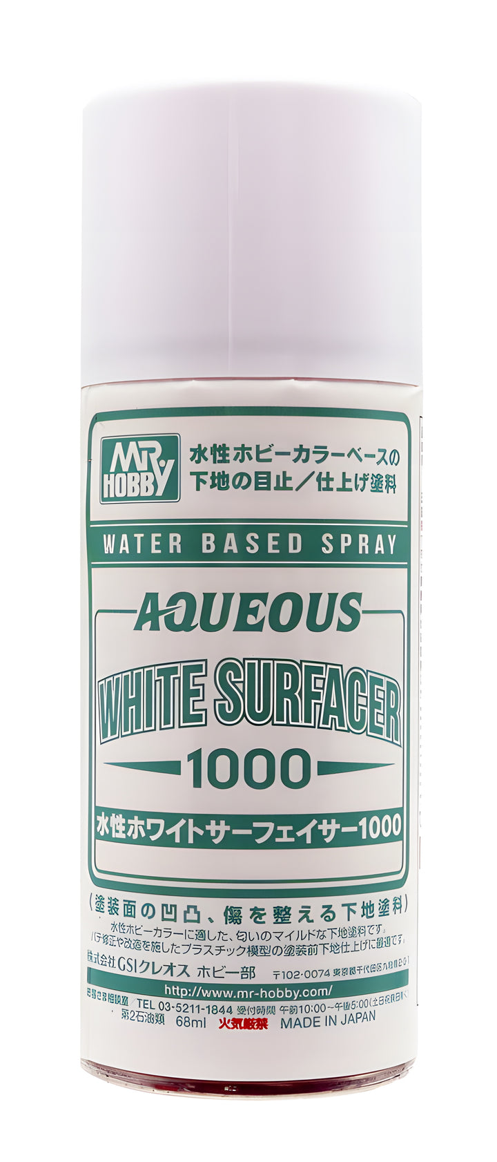 Mr Hobby AQUEOUS WHITE SURFACER 1000 SPRAY