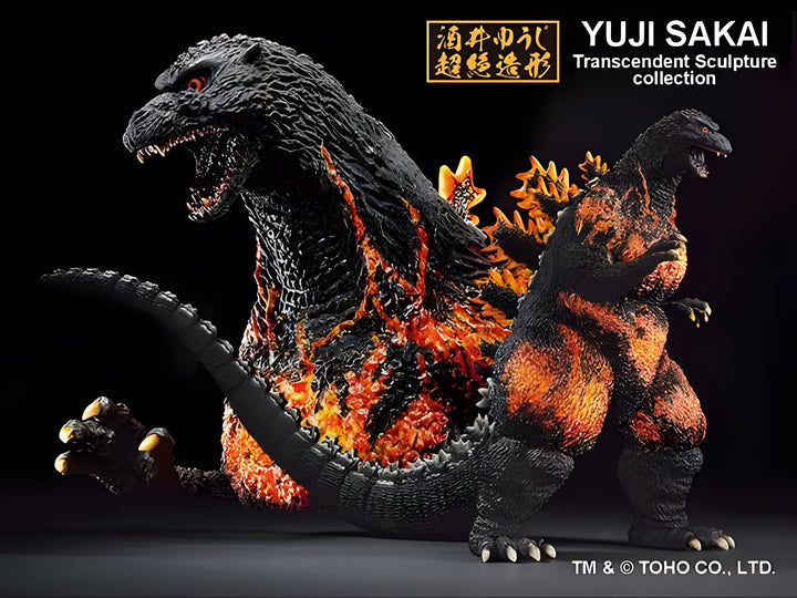 Godzilla 1995 Hong Kong Landing ver. (Large Monster Biographies)