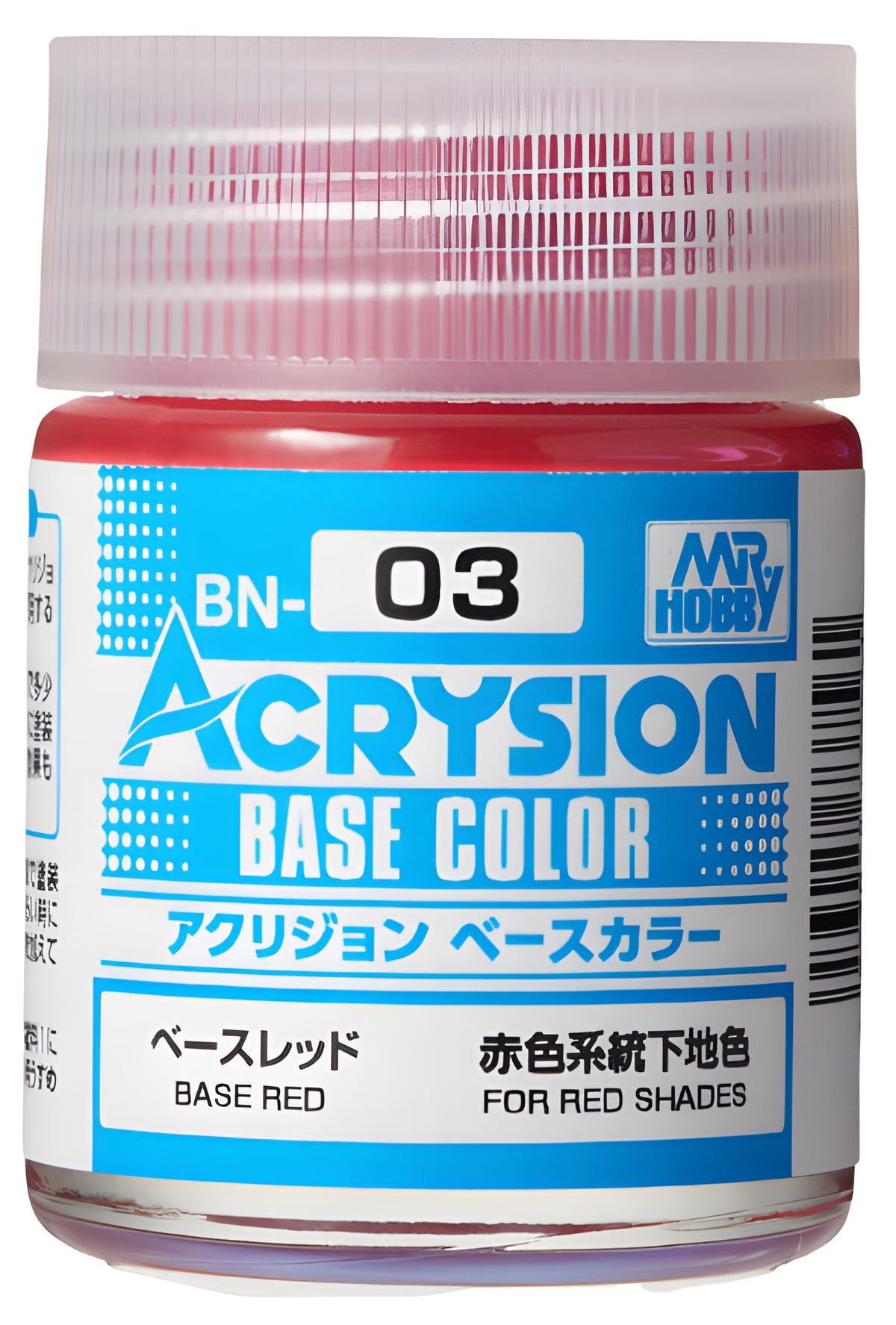 Mr Hobby ACRYSION BASE COLOR BASE RED
