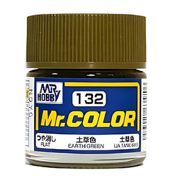 Mr Hobby Mr. Color 132 - Earth Green (Flat/Tank)