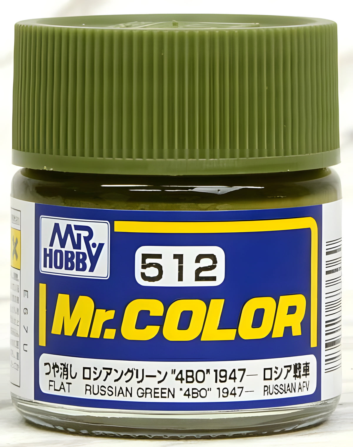 Mr Hobby C512 Russian Green "4BO" 1947- [Soviet tank "4BO" 1947-]