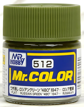 Mr Hobby C512 Russian Green "4BO" 1947- [Soviet tank "4BO" 1947-]