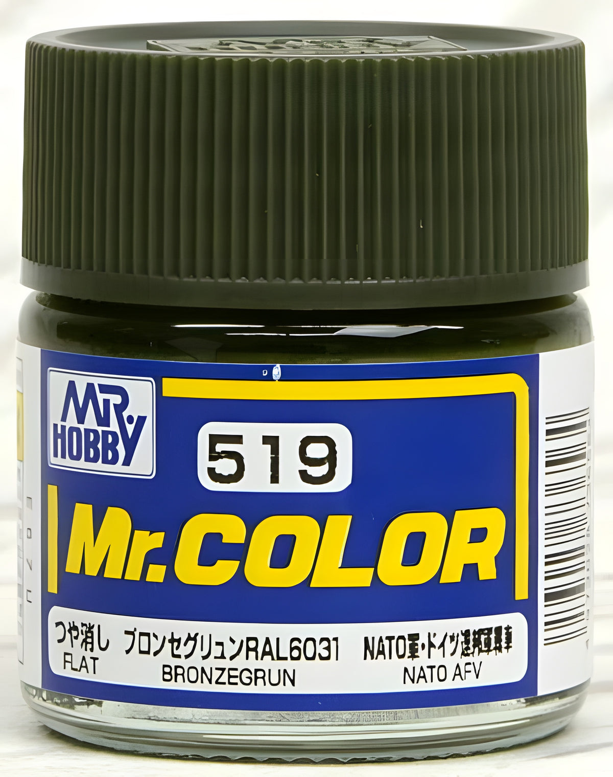 Mr Hobby C519 BronzegrÃ¼n [NATO/German tank]