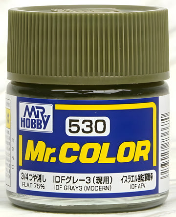 Mr Hobby C530 IDF Gray 3 (Modern) [IDF tank current]