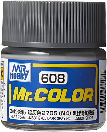 Mr Hobby C608 JMSDF 2705 Dark Gray N4 [Japan Maritime Self-Defense Force ships]