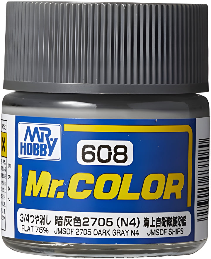 Mr Hobby C608 JMSDF 2705 Dark Gray N4 [Japan Maritime Self-Defense Force ships]