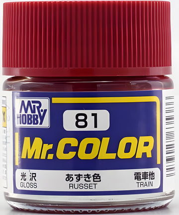 Mr Hobby Mr. Color 81 - Russet (Gloss/Primary)