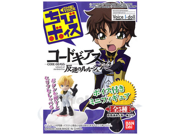BANDAI Spirits Voice I-doll Code Geass R2