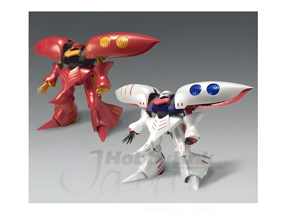 G.F.F Zeonography Qubeley Set EX