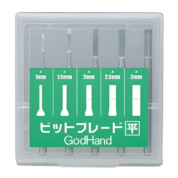 GodHand - Bit Blade set [Flat Blade] (Set of 5)