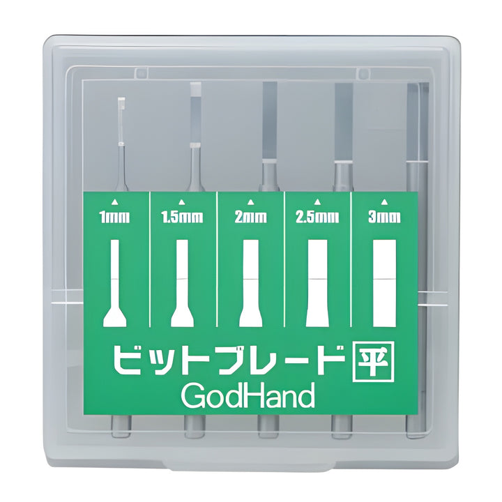 GodHand - Bit Blade set [Flat Blade] (Set of 5)