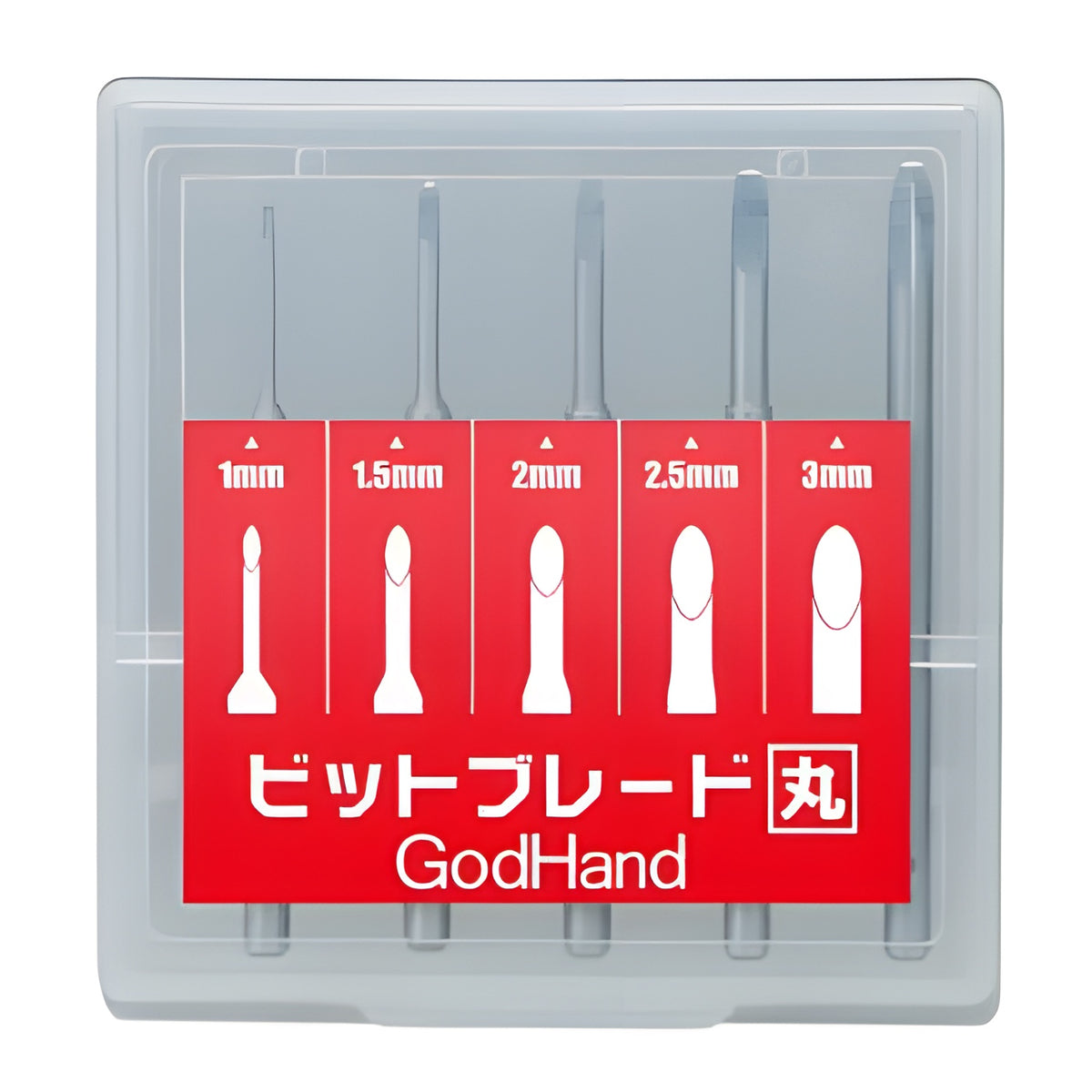 GodHand - Bit Blade set [Round BlankBlade] (Set of 5)