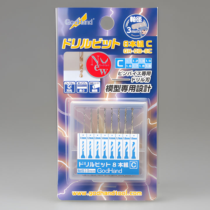 GodHand - Drill Bit for set of 8 (C)