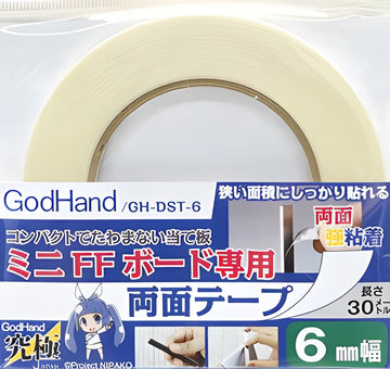 GodHand - Double-Stick Tape For Stainless-Steel FF BordWidth: 6mm