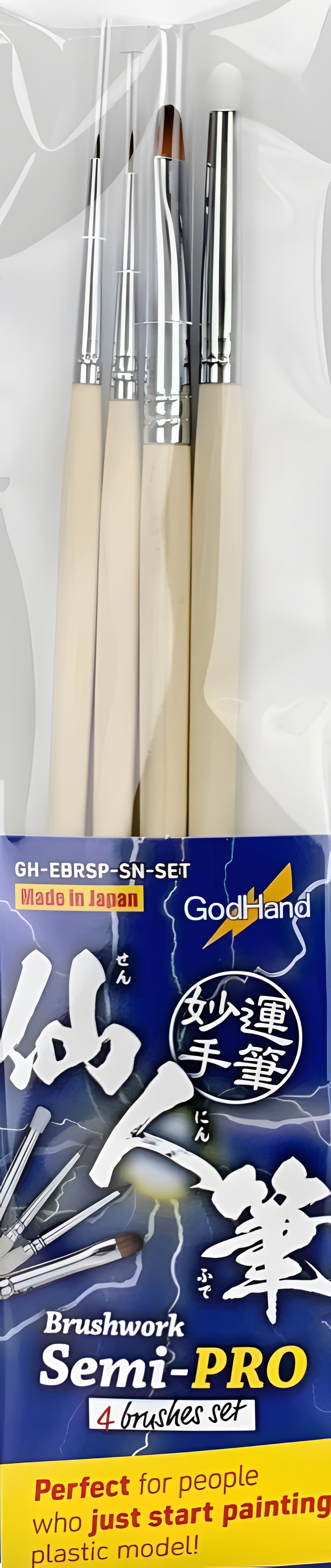 GodHand - Brushwork Semi-PRO4 brushes set