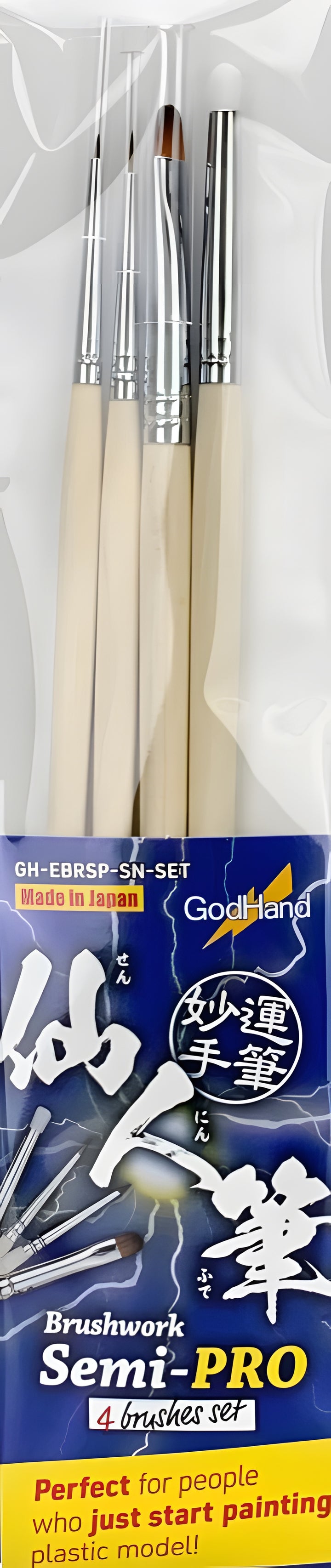 GodHand - Brushwork Semi-PRO4 brushes set