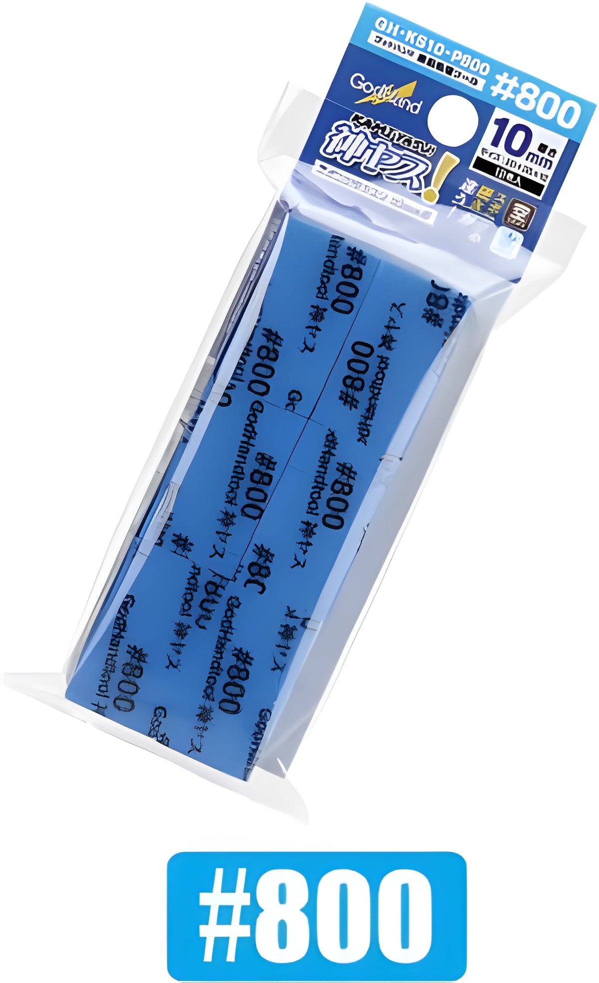 GodHand - Kamiyasu Sanding Stick #800-10mm