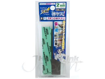 Kamiyasu Sanding Stick #600-2mm (5pcs)