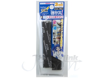 Kamiyasu Sanding Stick #120-3mm (5pcs)