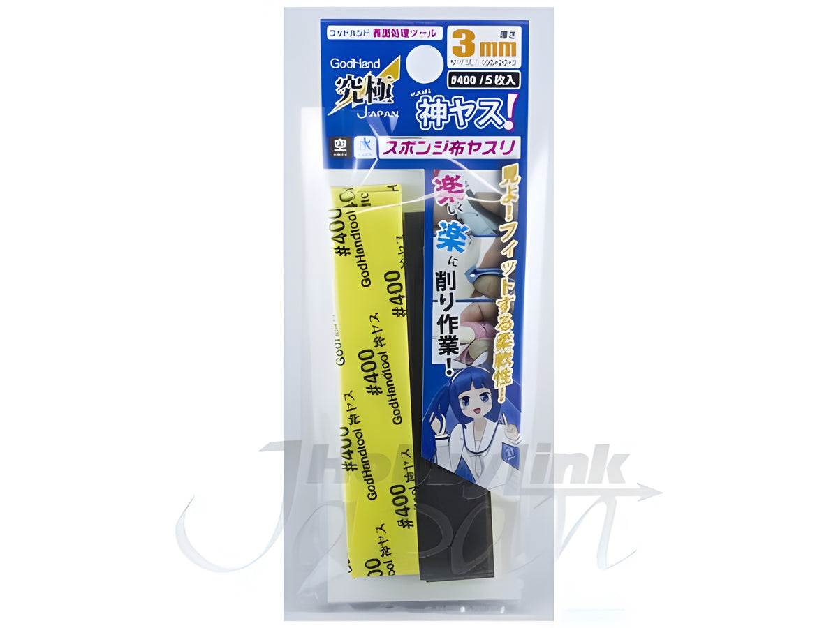 Kamiyasu Sanding Stick #400-3mm (5pcs)
