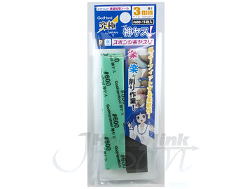 Kamiyasu Sanding Stick #600-3mm (5pcs)