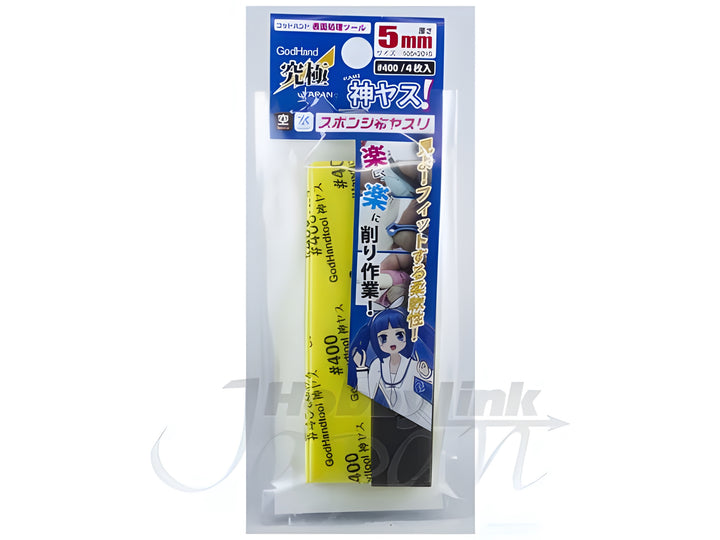 Kamiyasu Sanding Stick #400-5mm (4pcs)