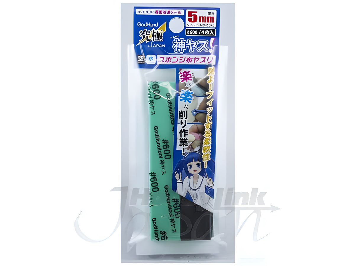 Kamiyasu Sanding Stick #600-5mm (4pcs)