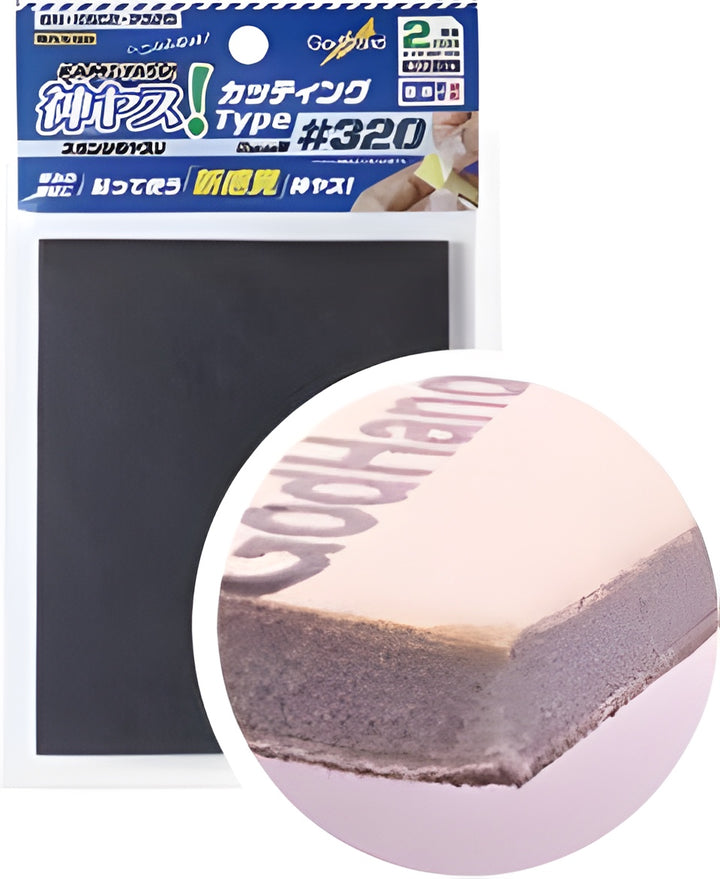 Kamiyasu Sanding Sponge Sticker 320-2mm