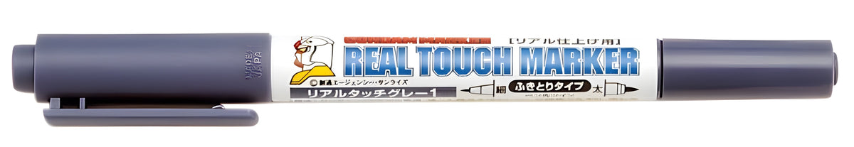Mr Hobby Gundam Marker (Real Touch Marker) Gray 1