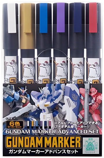 Gundam Marker Set - Gundam Marker Advanced Set