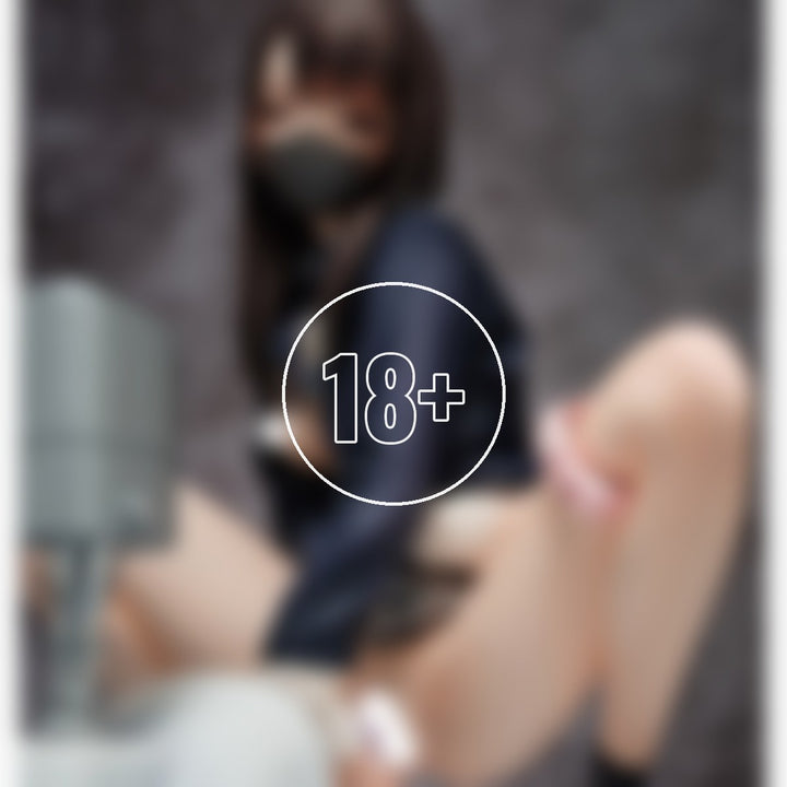 The Girl's Secret Delusion #2 - 18+ adults only cover