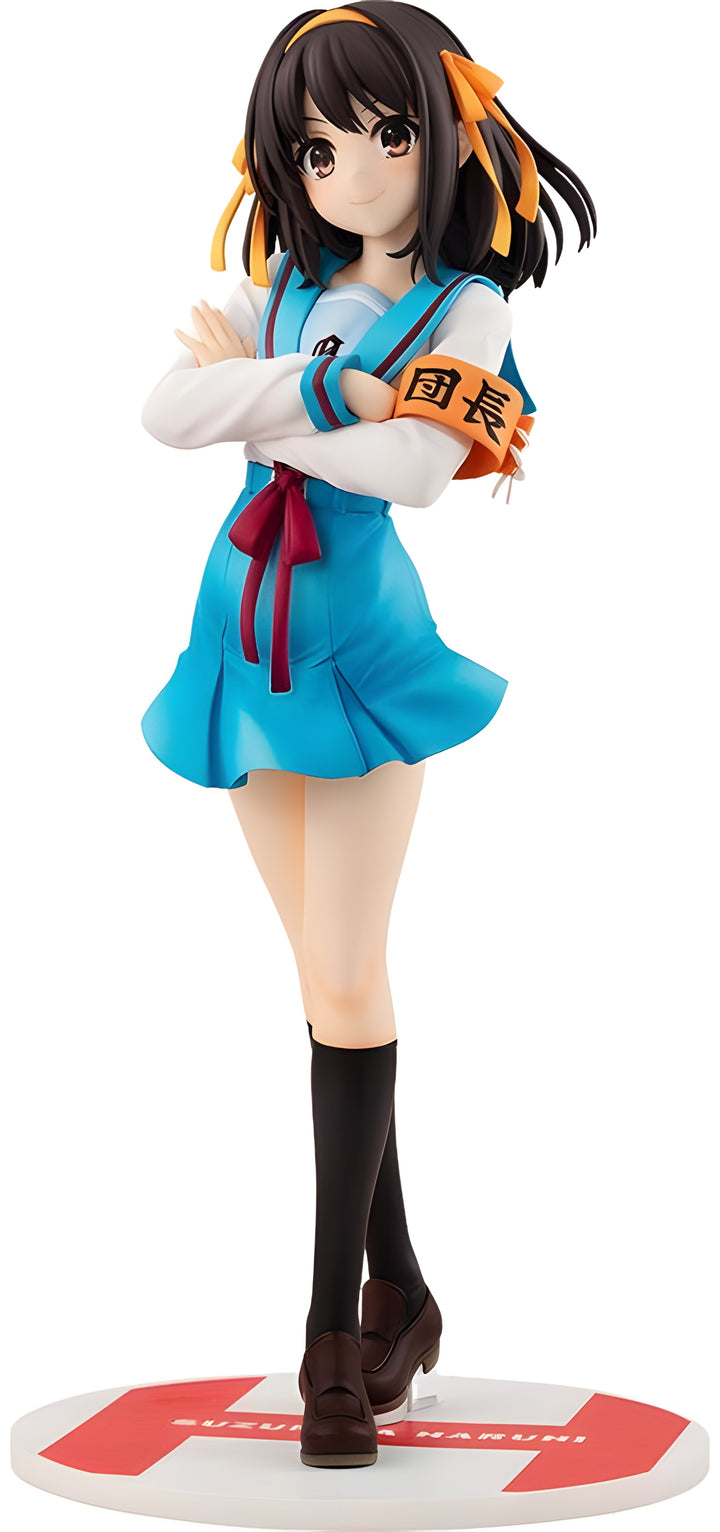 Light Novel Edition Haruhi Suzumiya