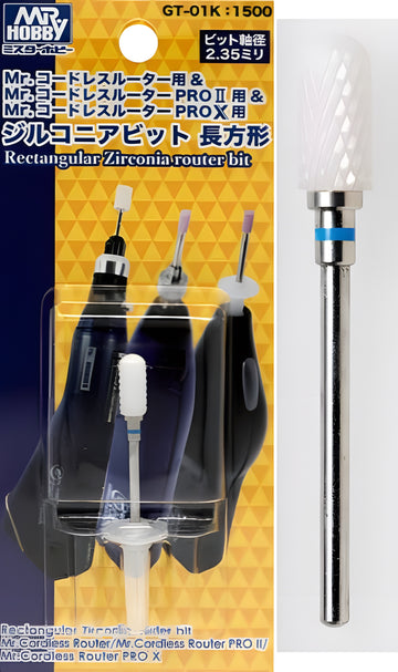 RECTANGULAR ZIRCONIA for MR.ROUTER