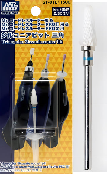 TRIANGULAR ZIRCONIA for MR.ROUTER