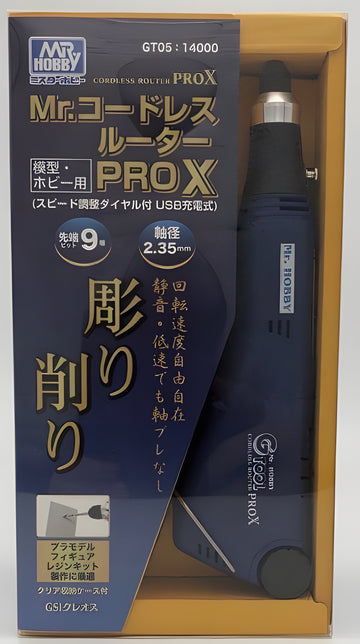 Mr. Cordless Router Pro X