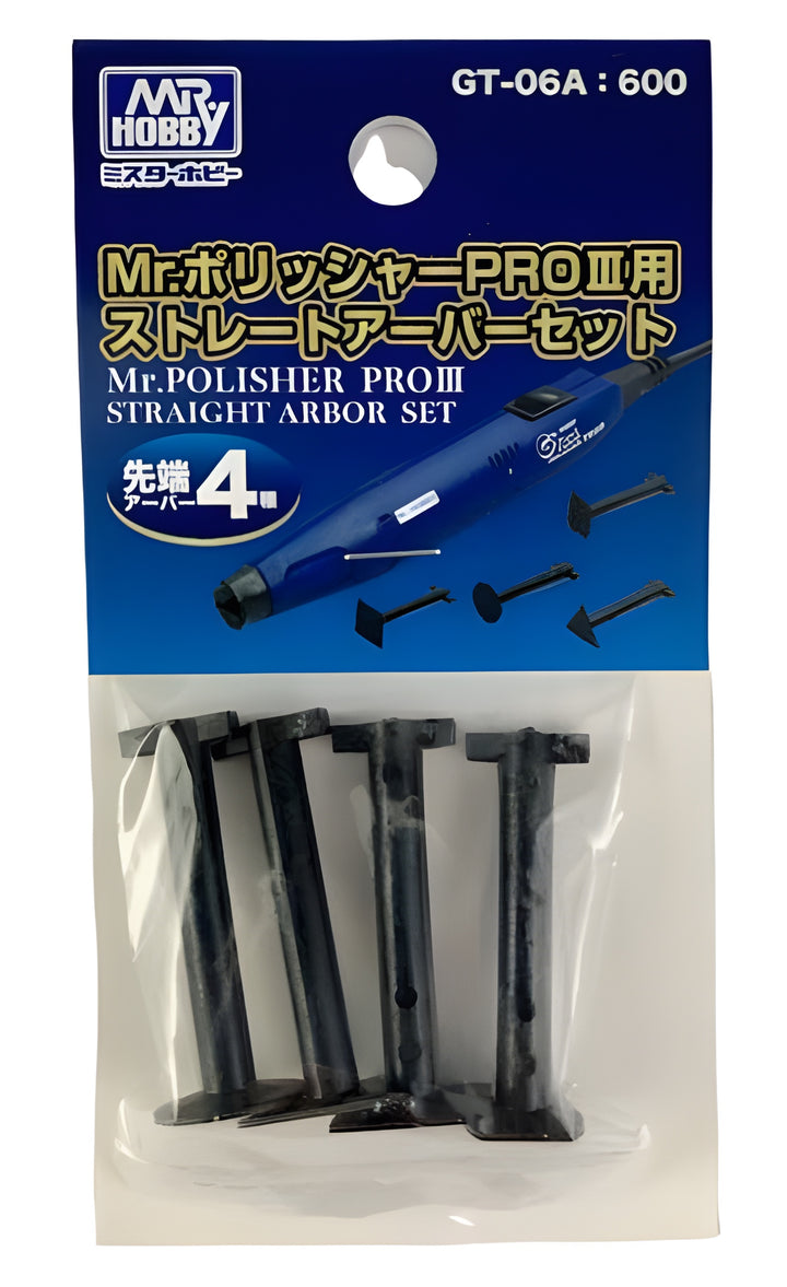 Mr.POLISHER PRO3 - SRAIGHT ARBOR SET FOR GT06